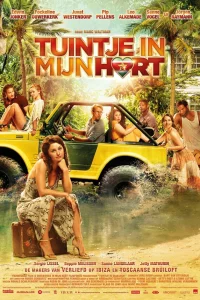 Дом там, где сердце